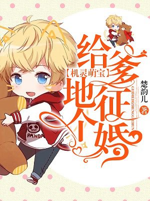 特殊性癖好