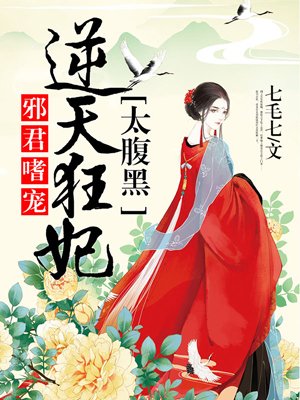 岳母的诱惑电影