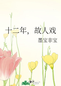 ta7app番茄直播