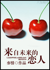 兔宝宝直播平台