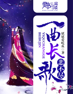 网王妖孽祸害立海大