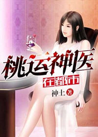 爱情岛亚洲