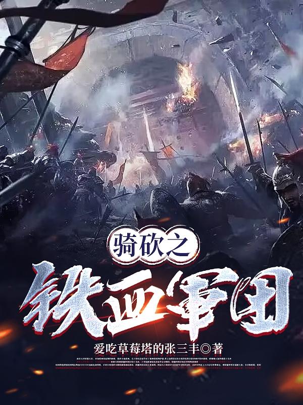 博尔特图片
