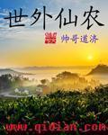 知否知否应是绿肥红瘦全集免费观看