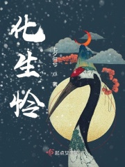 打扑克直播间