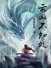 梁健项瑾