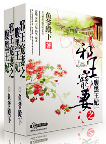 色123
