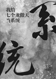 烟火热恋