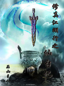 超级全能透视王