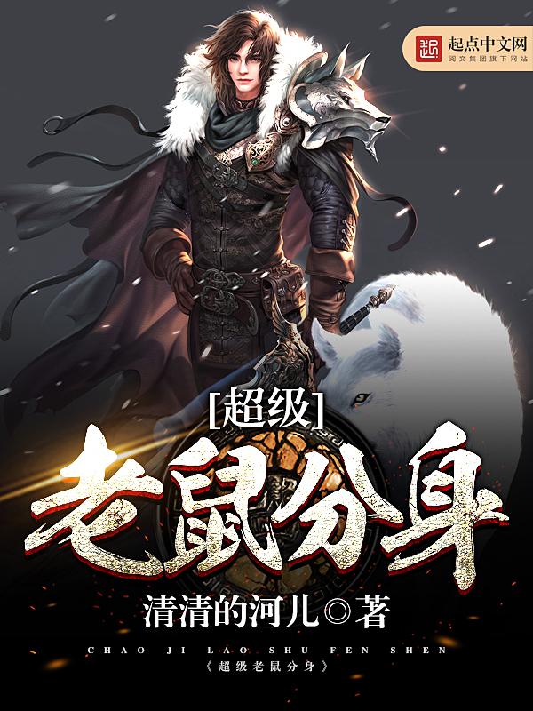 嫩模呻吟37分钟完整版