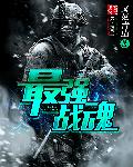爱的豹豹