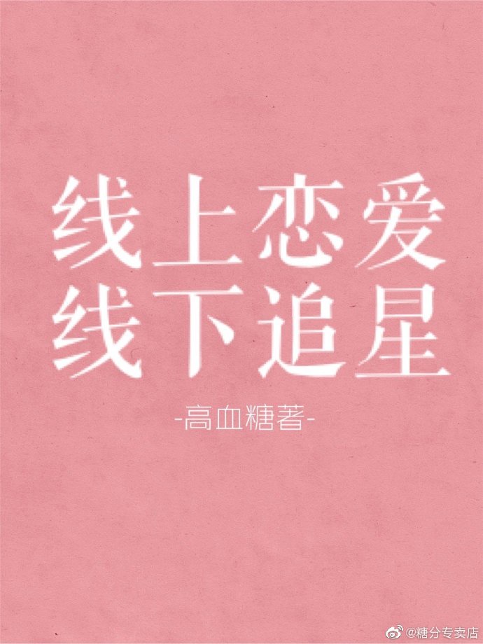 大脸猫图片