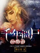 直播大秀app