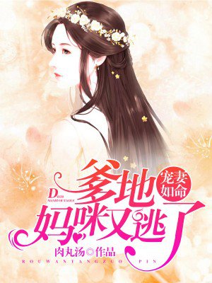 美剧失控driven在线观看