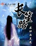 无遮挡1000部拍拍拍免费