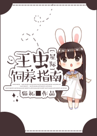 茶杯狐foxcup