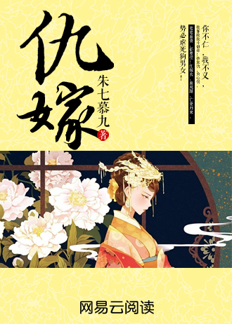 男女生孩子
