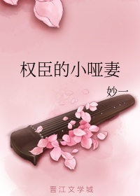 少年啊bgm全文在线阅读免费