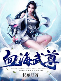 99分女朋友电视剧完整版免费观看