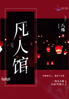 复仇者联盟3百度云盘资源