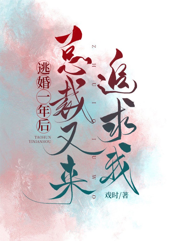 女尊小说