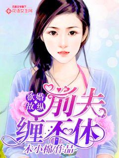 泷泽萝拉亚洲精品中文字幕