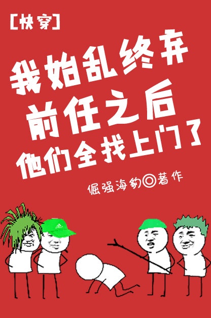 100元附近联系方式