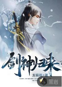 嗯啊不要了啊