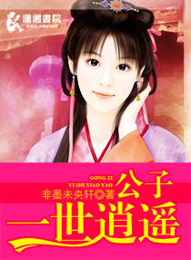 樱桃视频app在线18