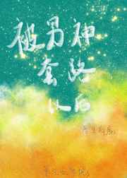 51手机视频在线观看