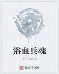 圆城瞳
