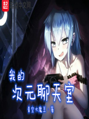 俄罗斯啄木鸟系列在线