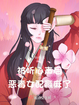 武侠校园春色都市长篇