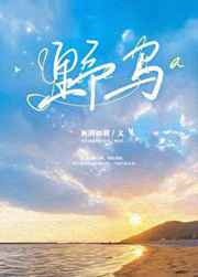 得得在线文化传承视频