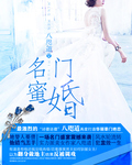 苍云传