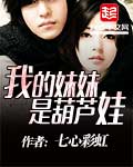 使命召唤电影