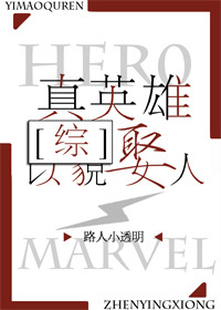 两个韩妞被黑鬼痛不欲生