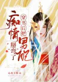 手机日韩一页dd77ss