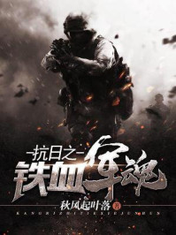 一个人看的毛片