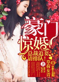 欧美人与禽zoz0性伦交