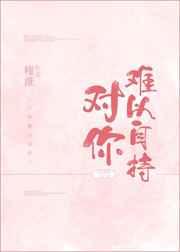 91免费国产在线观看