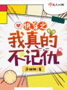 新世纪动漫网