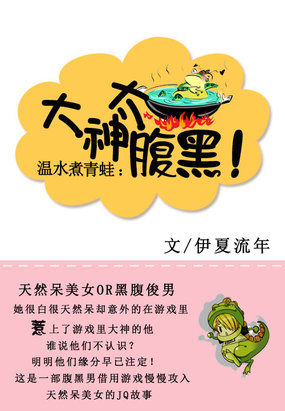 老赵和童媛媛在厨房