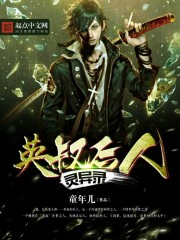 好属色视频65sao con