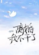 石粉