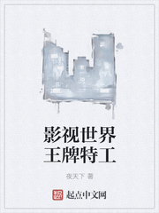 张定涵微博