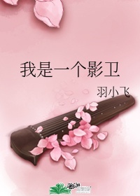 高中生雯雯的日记