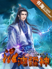 十宗罪4免费阅读全文