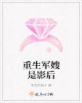 免费羞羞视频