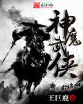 神秘总裁冷情妻